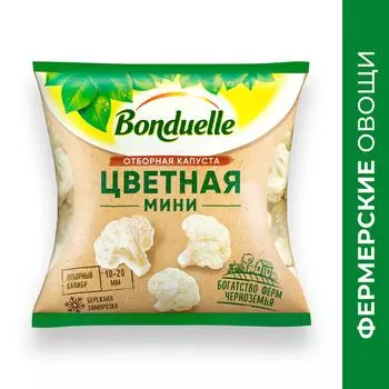 Капуста цветная Bonduelle отборная мини быстрозамороженная 300г