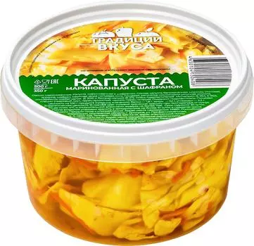 Капуста Традиции Вкуса Маринованная с шафраном 500г