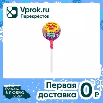 Карамель Chupa Chups Плейлист Вкусов XXL в ассортименте 29г
