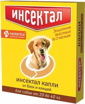 Капли от клещей и насекомых Инсектал для собак 20-40кг 2.9мл