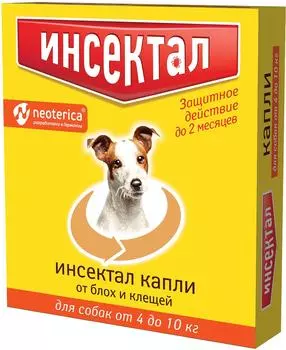 Капли от клещей и насекомых Инсектал для собак от 4 до 10кг 0.8мл