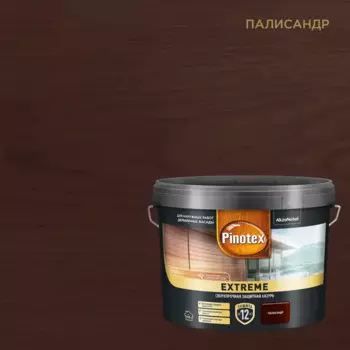 Лазурь для дерева Pinotex Extreme полуматовая палисандр 9 л