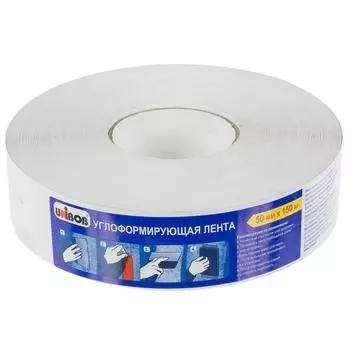 Лента для стыков гипсокартона 50 мм х 150 м