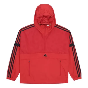 Толстовка men's ub anarok pullover red Adidas, красный