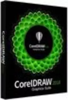 CorelDRAW Technical Suite 2018