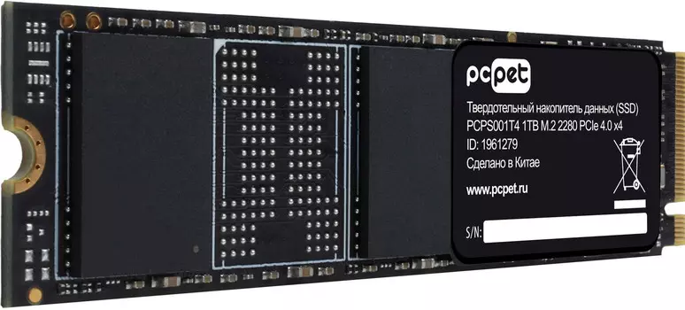 SSD накопитель PC Pet M.2 2280 OEM PCI-E 4.0 x4 2TB (PCPS002T4)