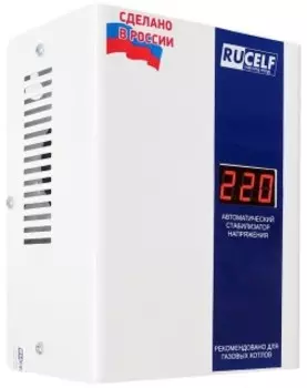 Стабилизатор напряжения Rucelf КОТЕЛ-600 0.6кВА