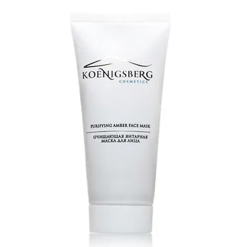 KOENIGSBERG COSMETICS Очищающая янтарная маска 100.0