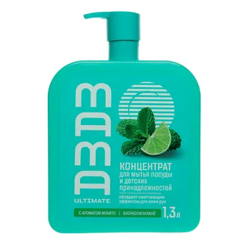 MAMA ULTIMATE Средство для мытья посуды и детских принадлежностей концентрат мохито