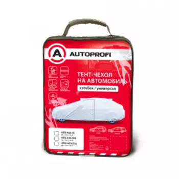 Тент-чехол для автомобиля (406х165х119 см.) AUTOPROFI HTB-406 (S)
