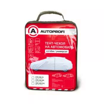 Тент-чехол для автомобиля, универсал (485х178х119 см.) AUTOPROFI UNV-485 (XL)