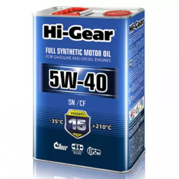 Синтетическое моторное масло 5W40 SN/CF, 4л. Hi-Gear HG0544