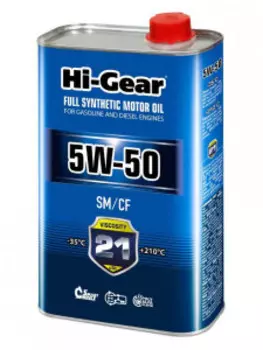 Синтетическое моторное масло 5W50 SM/CF, 1л. Hi-Gear HG0550