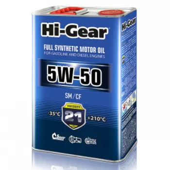 Синтетическое моторное масло 5W50 SM/CF, 4л. Hi-Gear HG0554