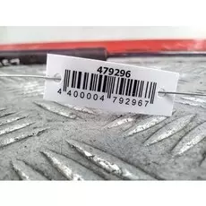 Амортизатор крышки (двери) багажника Audi A4 B7