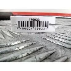 Амортизатор крышки (двери) багажника Audi A4 B7