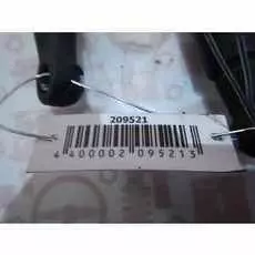 Амортизатор крышки (двери) багажника Chevrolet Matiz M200