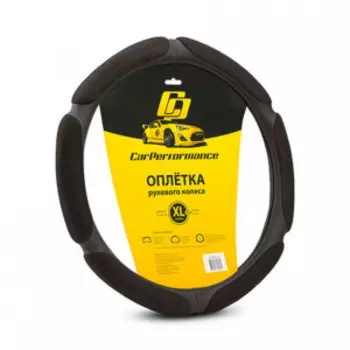 Спонжевая оплётка на руль Car Performance, алькантара/экокожа CP-5016 BK (XL)
