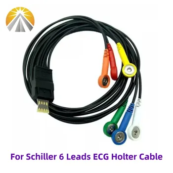 Для Schiller MT-101 MT200 ECG кабель для пациента 4 провода/6 выводов 24 часа Holter Dynamic leadпровода Snap 4,0