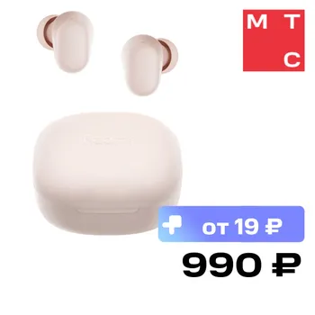 Беспроводные наушники Xiaomi