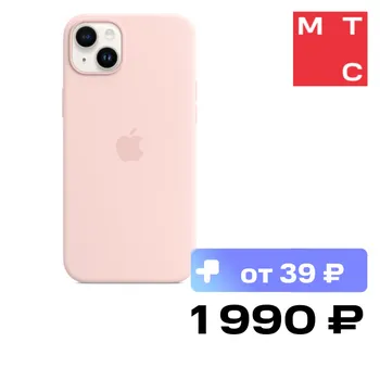 Чехол-накладка Apple