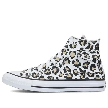 Кроссовки chuck taylor all star hi 'black white yellow' Converse, черный