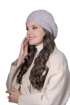 Берет