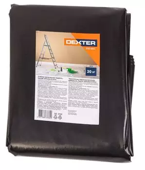 Пленка техническая Dexter 200 мкм 2x10 м