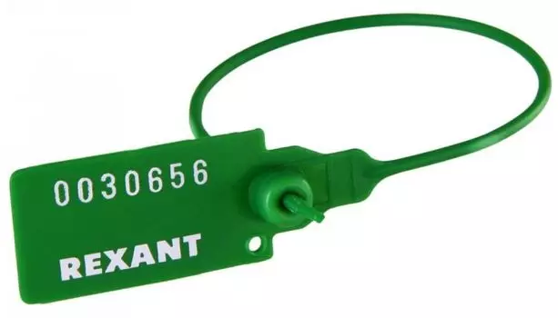 Пломба Rexant 07-6113 пластиковая номерная 220мм зеленая