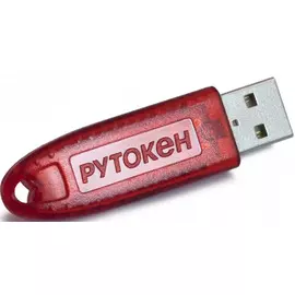 Комплект документации Актив ФСТЭК 3753 (оуд4)