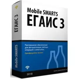 ПО Клеверенс UP2-EGAIS3C-LVZ13
