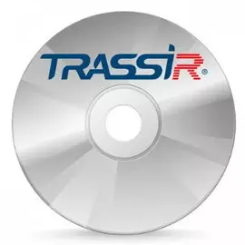 ПО TRASSIR TRASSIR AnyIP Pro - Upgrade (расширение) 1-й любой лицензии для подключения видеоканала до лицензии AnyIP Pro