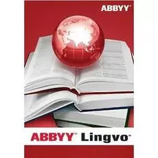 Подписка (электронно) ABBYY Lingvo x6 Многоязычная Академическая версия 18+, 1 year (10 Per Seat)