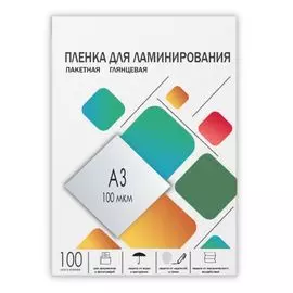 Картридж LPA3-100 Пленка для ламинирования A3, 303х426 (100 мкм) глянцевая 100шт, ГЕЛЕОС [LPA3-100]