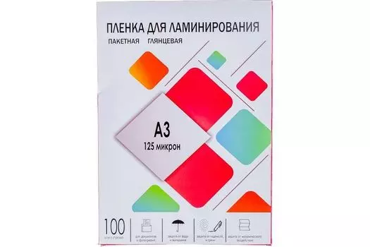 Пленка ГЕЛЕОС LPA3-125 для ламинирования, А3, 303х426, 100шт, 125 мкм