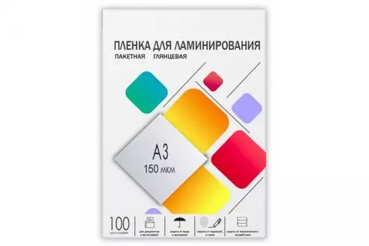 Пленка ГЕЛЕОС LPA3-150 для ламинирования, А3, 303х426, 100шт, 150 мкм