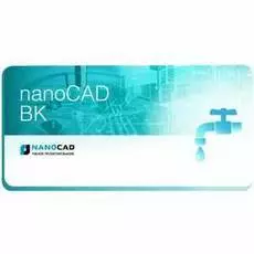 Подписка (электронно) Нанософт nanoCAD ВК (1 р.м.) на 1 год (сетевая, доп. место)