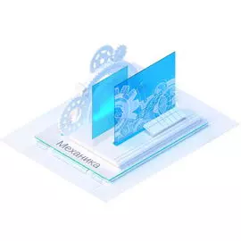 Подписка (электронно) Нанософт Платформа nanoCAD 22 (доп. модуль Механика) на 1 год