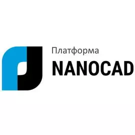 Подписка (электронно) Нанософт Платформа nanoCAD 22 (конфигурация Standart), сетевая лицензия (серверная часть) на 1 год