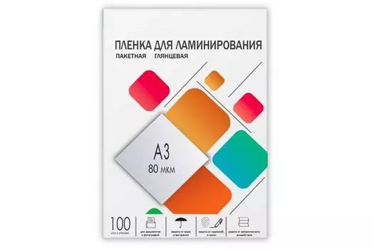 Пленка ГЕЛЕОС LPA3-80 для ламинирования, А3, 303х426, 100шт, 80 мкм