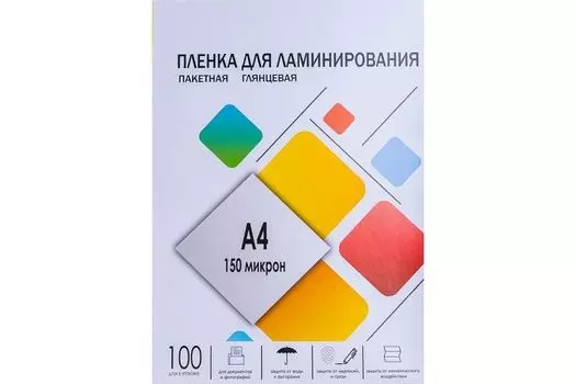 Пленка ГЕЛЕОС LPA4-150 для ламинирования, А4, 216х303, 100шт, 150 мкм