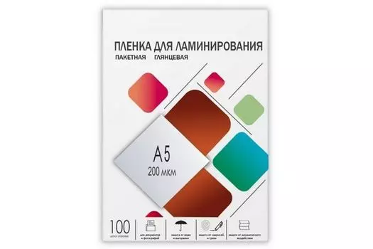 Пленка ГЕЛЕОС LPA5-200 для ламинирования, А5, 154х216, 100шт, 200 мкм