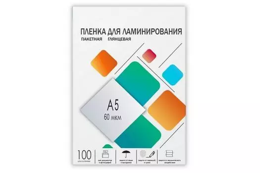 Пленка ГЕЛЕОС LPA5-60 для ламинирования, А5, 154х216, 100шт, 60 мкм