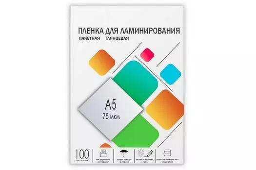 Пленка ГЕЛЕОС LPA5-75 для ламинирования, А5, 154х216, 100шт, 75 мкм