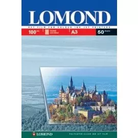 Пленка Lomond 0708315 Пленка Lomond PET Clear Ink Jet Film – прозрачная, А3, 100 мкм, 50 листов, для цветных струйных принтеров.