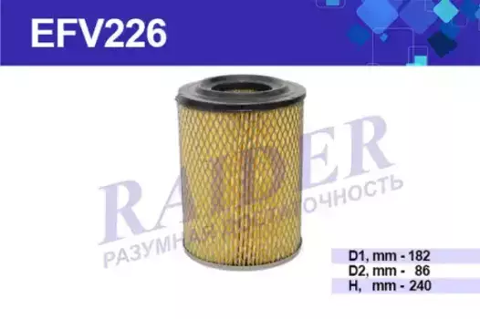 Фильтр воздушный RAIDER EFV226