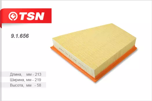 Фильтр воздушный TSN 9.1.656