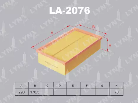 Фильтр воздушный LYNXAUTO LA-2076