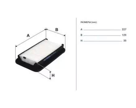 Фильтр воздушный FILTRON AP 176/5