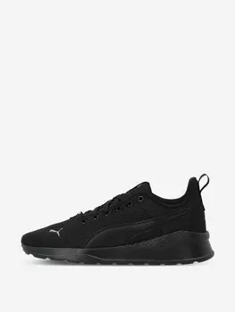 Кроссовки детские PUMA Anzarun Lite Jr, Черный